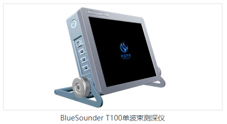 BlueSounder T100