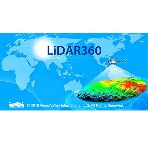 LiDAR360激光雷达点云数据处理分析软件