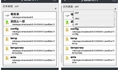华测RTK如何导入CAD图纸？