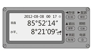 南方电子经纬仪入门按键功能教程