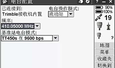 天宝RTK电台应用常见问题处理方法
