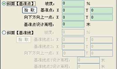 南方CASS网格法计算土方常见问题解答--上