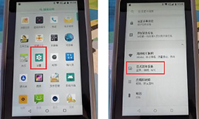 如何用蓝牙连接科力达手簿和RTK主机？3种快速方法详解